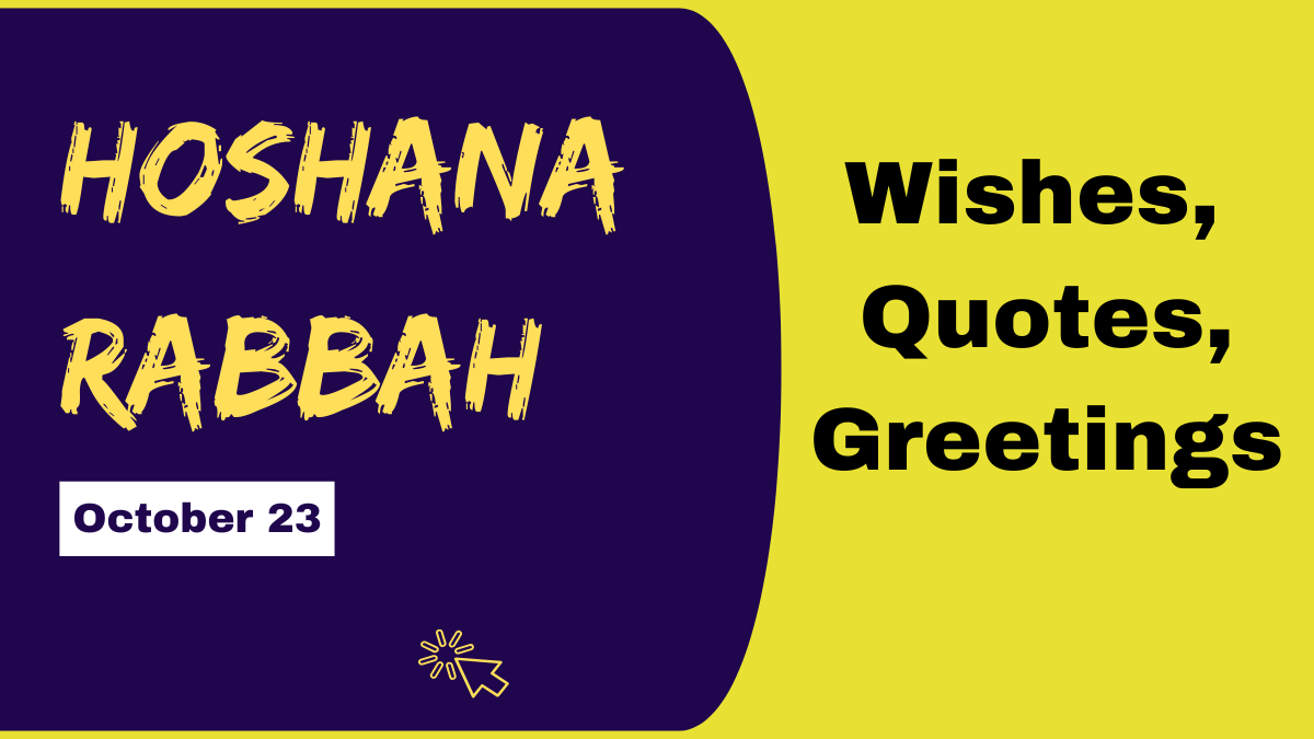 Hoshana Rabbah 2024 Wishes, Quotes, and Greetings—October 23